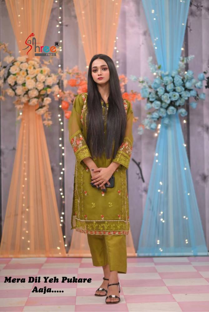 Shree The Famous Outfit Of Ayesha Fancy Wear Wholesale Pakistani Suits
